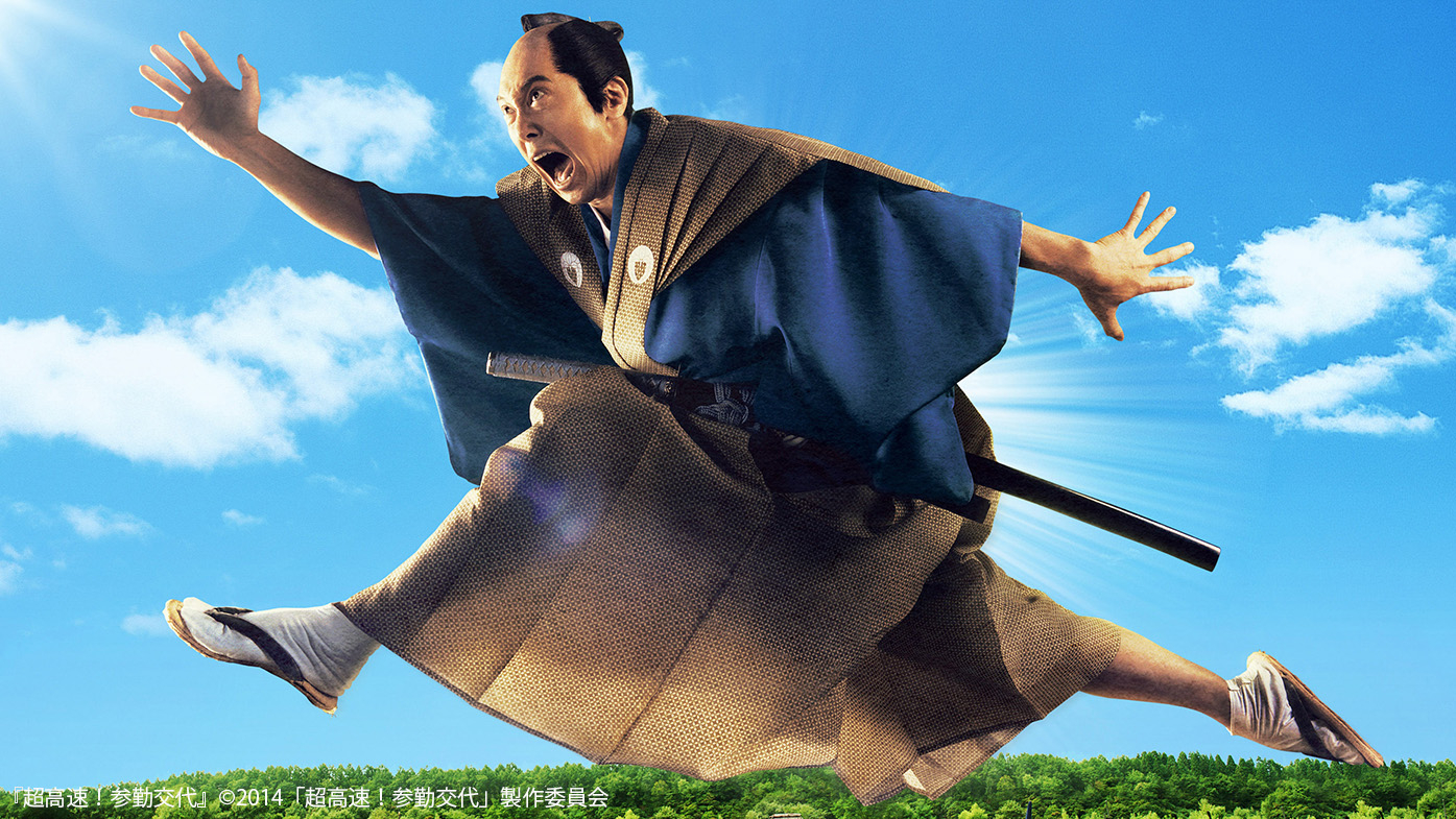 ストレス発散！笑えるコメディ邦画（日本映画）松竹作品15選｜コラム