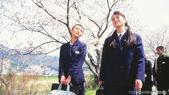邦画・日本映画 . ちょっと懐かしい！90年代の邦画（日本映画）松竹作品15選｜松竹