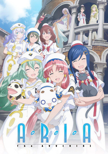 価格は安く ariajiavvenire.jpg アニメ