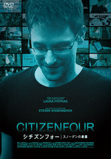 映画 プレステージ トランプ ノベルティ Amazon.co.jp: 3人の逃亡者 [DVD] : ニック・ノルティ